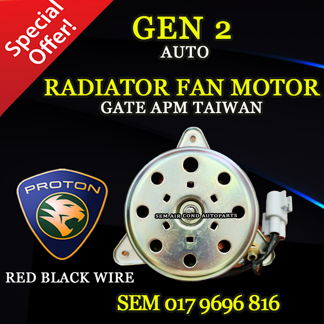 PROTON GEN 2 AUTO TAIWAN APM GATE RADIATOR FAN MOTOR RED BLACK