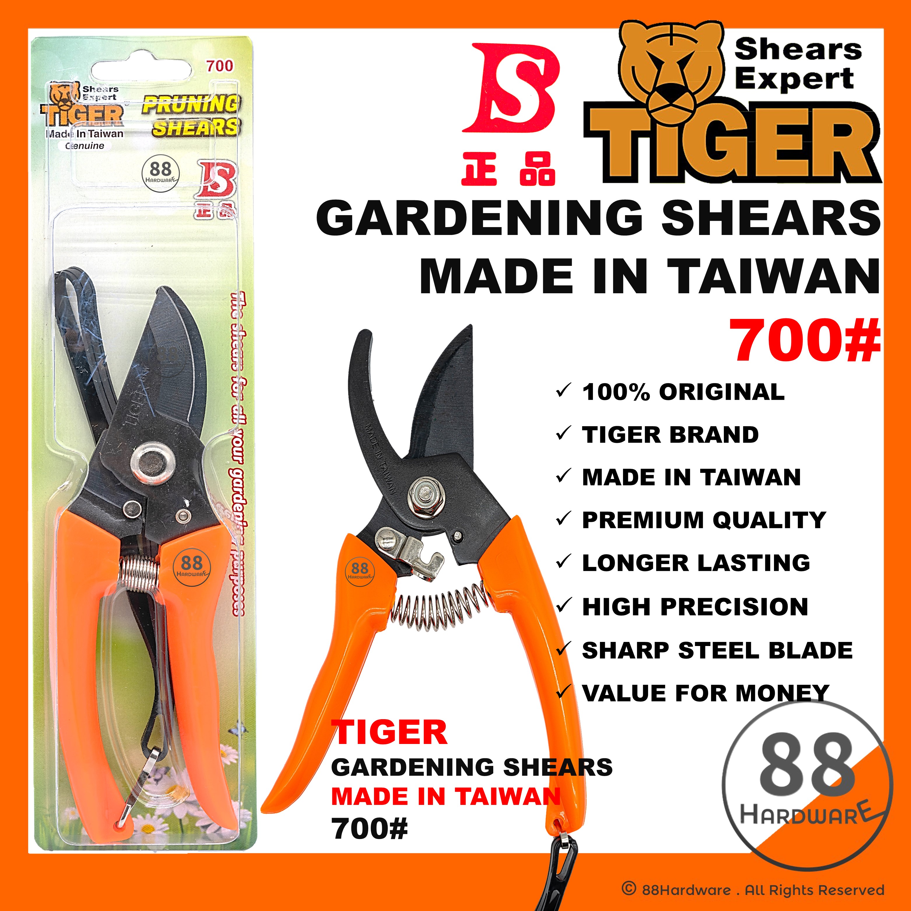 TIGER 700 702 flower cutter / garden cutter / gunting bunga / home