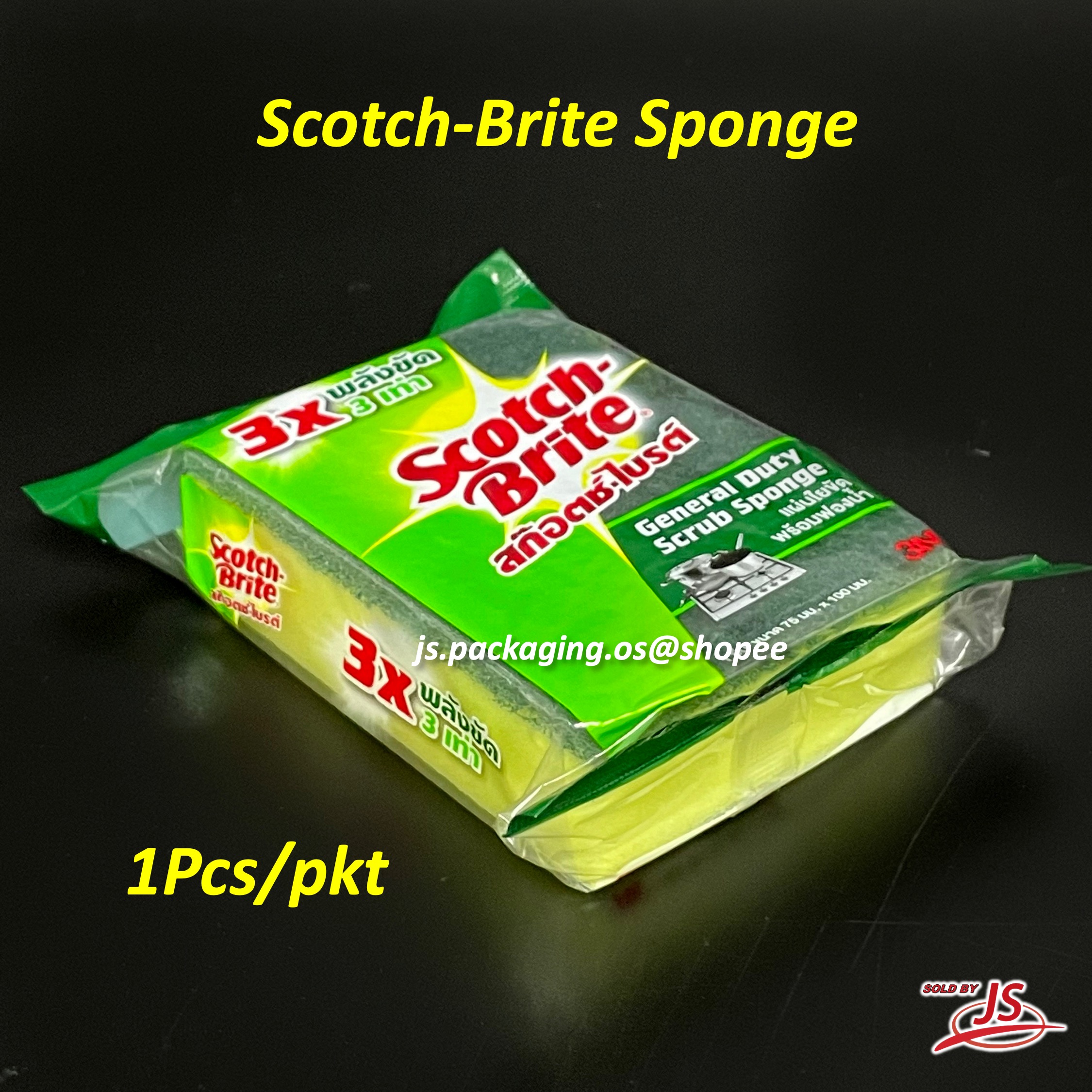 Scotch-Brite Heavy Duty Scrub Sponge, 6 Kitchen Sponges - View #11
