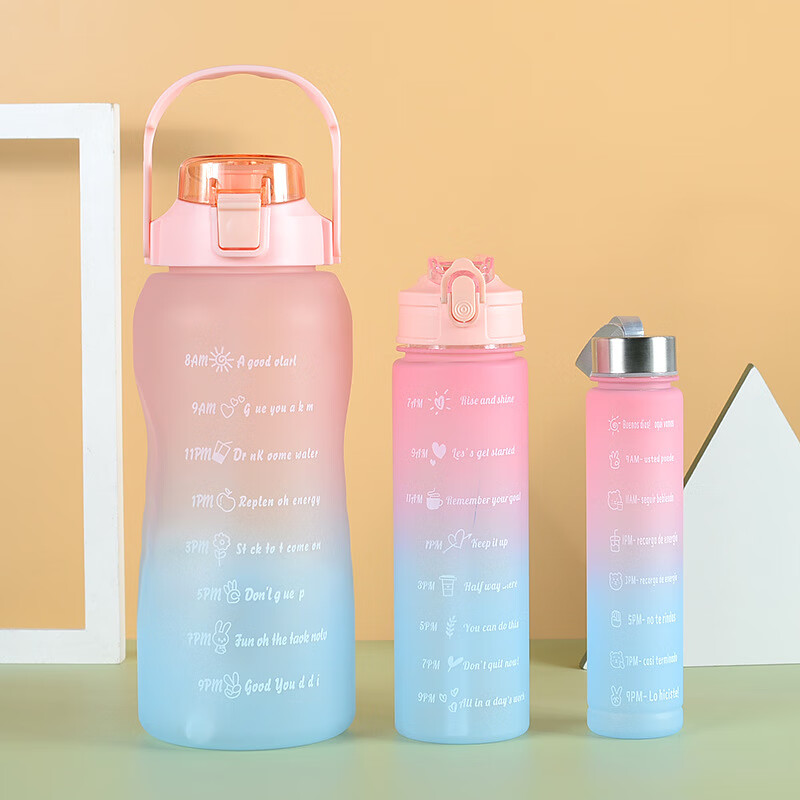 3pcs/set Water Bottle with Straw High Capacity Food Grade Plastic ...