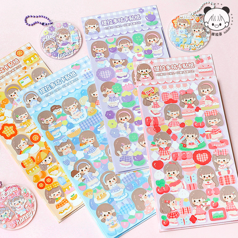 Whitespace 2pcs Telado Dodojam Goo Card Stickers Pack Laser Sparkling ...