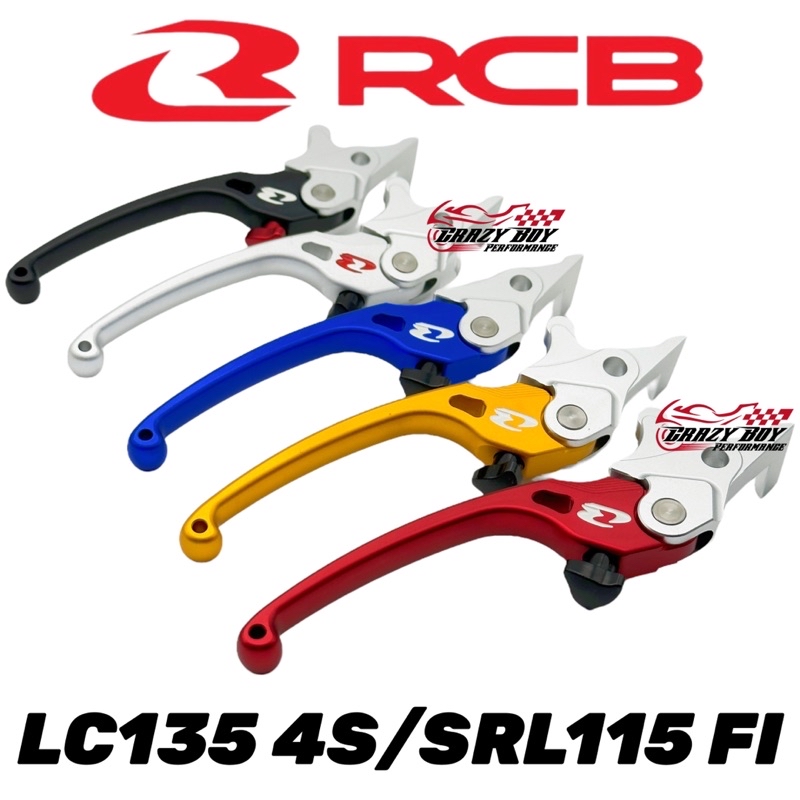 RCB RACING BOY S3 ALLOY ADJUSTABLE BRAKE LEVER (R/H)LC135 4S SRL115 FI ...