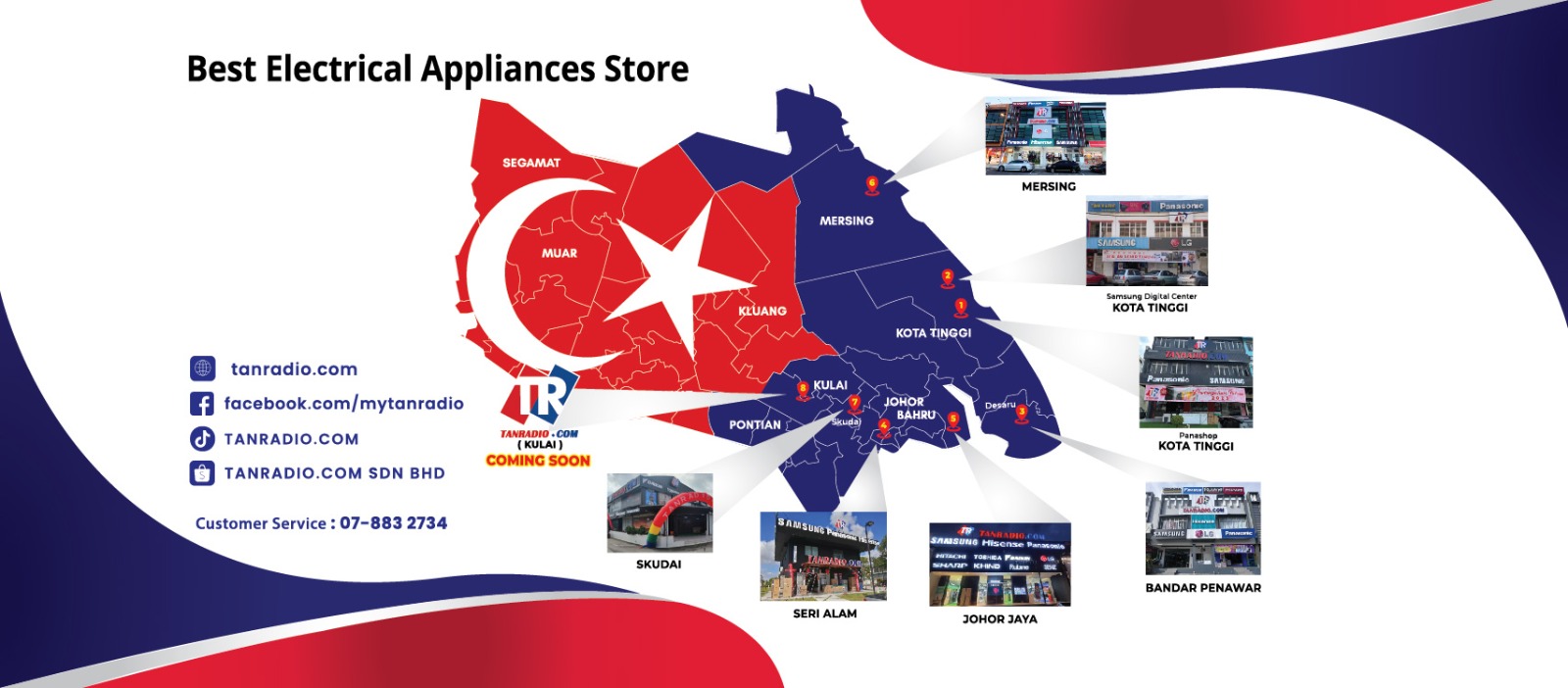 【Year End Promo + Free Shipping】Hisense 620L Inverter, Digital Sensor