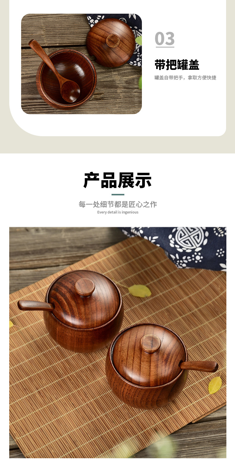 3 Grids Wooden Storage Cellar Bowl Box With Spoon, Spice Jar Seasoning Container Salt Box Condiment Sesame Bottle Bbq Cooking Organizer Household Kitc