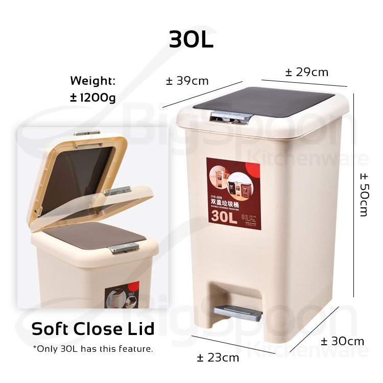 BIGSPOON Dual Pedal Dustbin with Lid Kitchen Rubbish Bin Trash Bin Tong ...