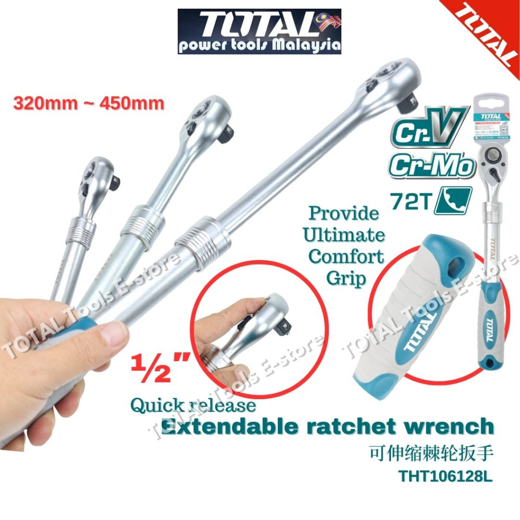 TOTAL ½″ Extendable ratchet wrench 320mm ~ 450mm 可伸缩棘轮扳手 - THT106128L ...