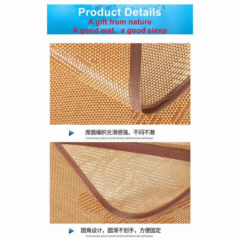 Summer Cool Rattan Mat Tikar Rotan Tikar buluh Cooling Mat Three Piece ...