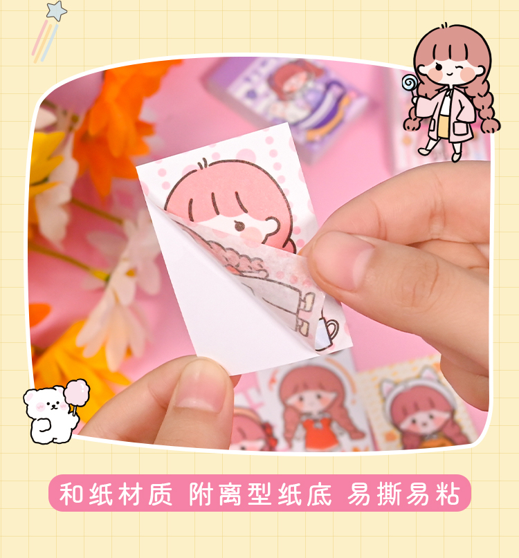 400 Pcs Cute Sticker Set For Diary Book Journal Planner Stiker Buku ...