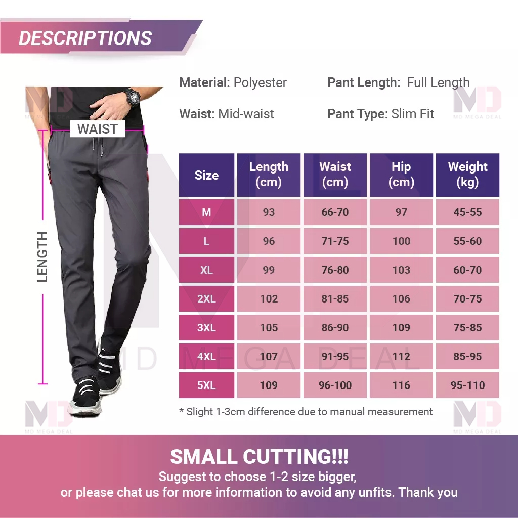 《Mega Deal》Men Casual Long Pants Tracksuit Slim Fit Track Pant Sports ...