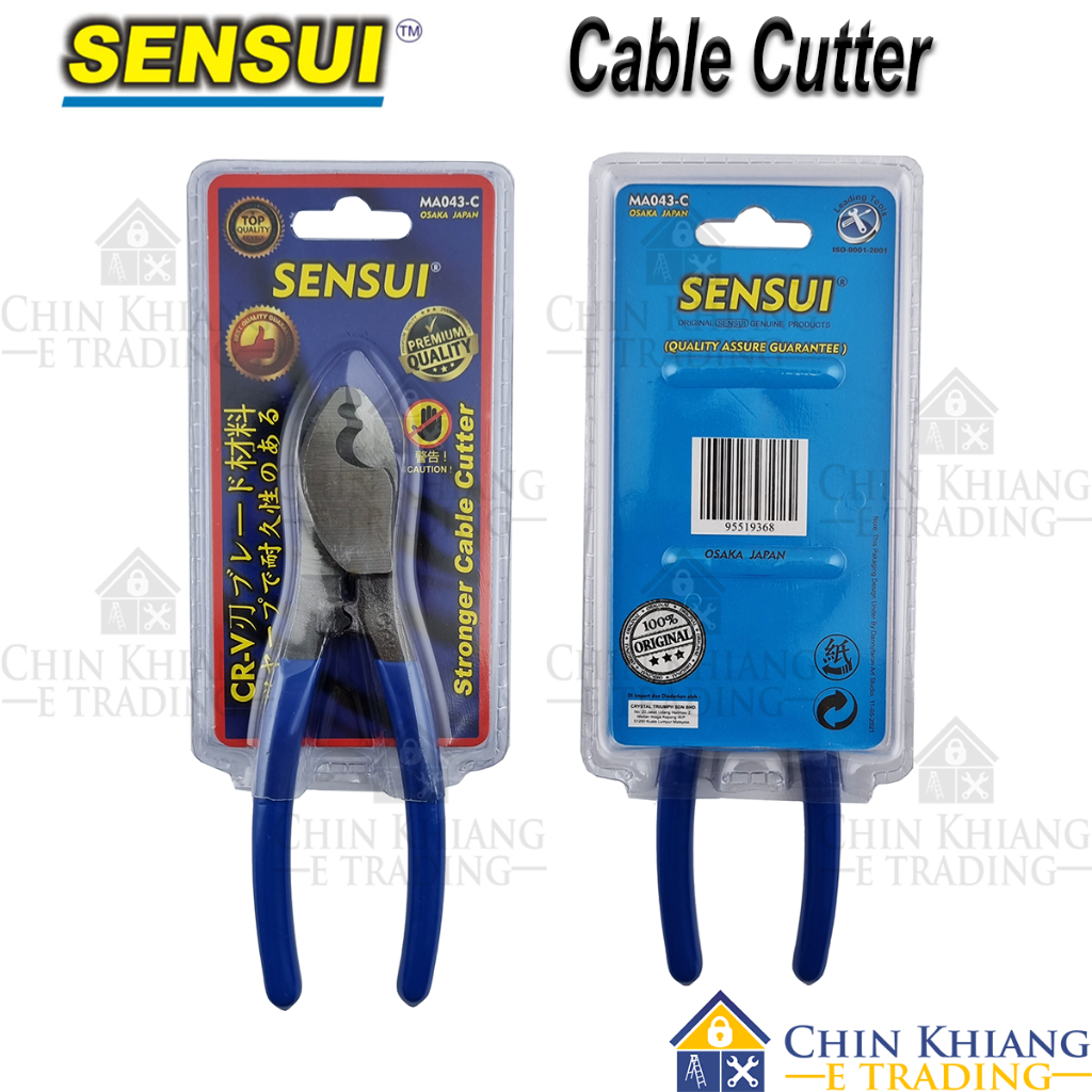 Sensui Heavy Duty Cable Cutter Wire Cutter Pliers High Carbon Steel ...