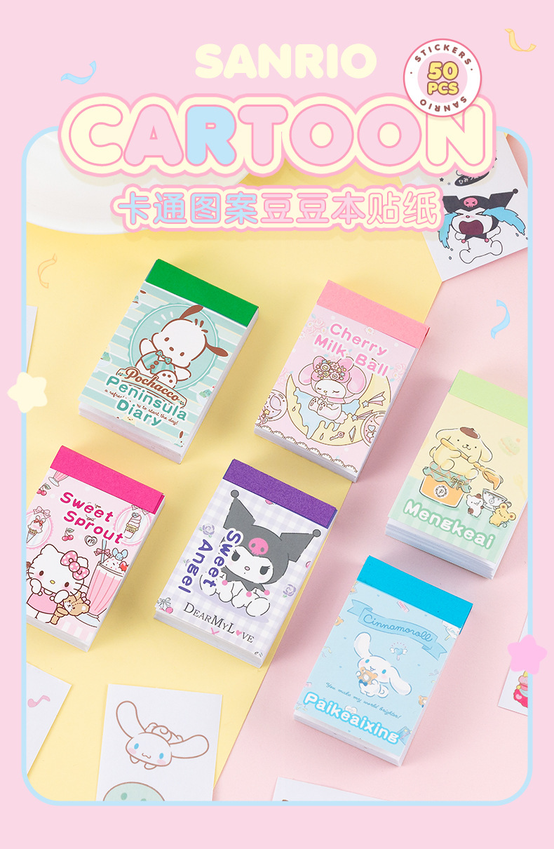 Whitespace 50pcs Mini Senrio Family Sticker Book Cute Cartoon Stickers ...