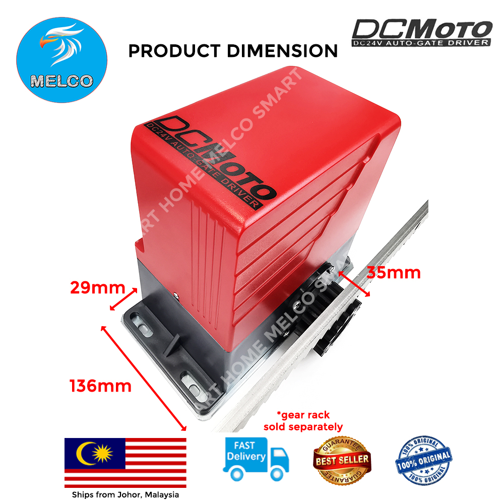 DC MOTO Red DC SLIDING MOTOR ONLY 600 KG / AUTOGATE SYSTEM | Shopee ...