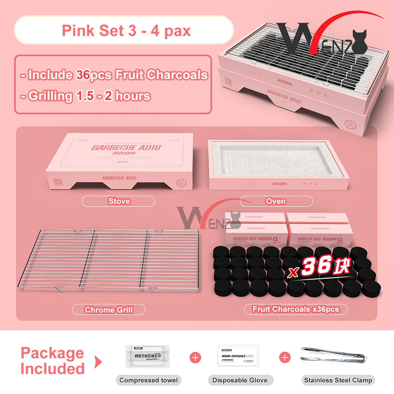 Disposable BBQ Grill Set Indoor / Outdoor Barbecue Grill Set (One time