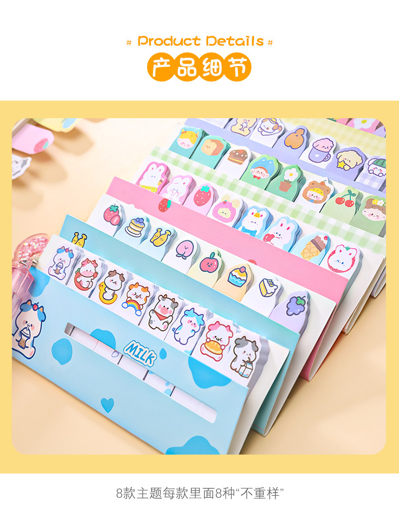 Ready Stock Cartoon Sticky Notes Cute Memo Pad Index Tab Creative ...