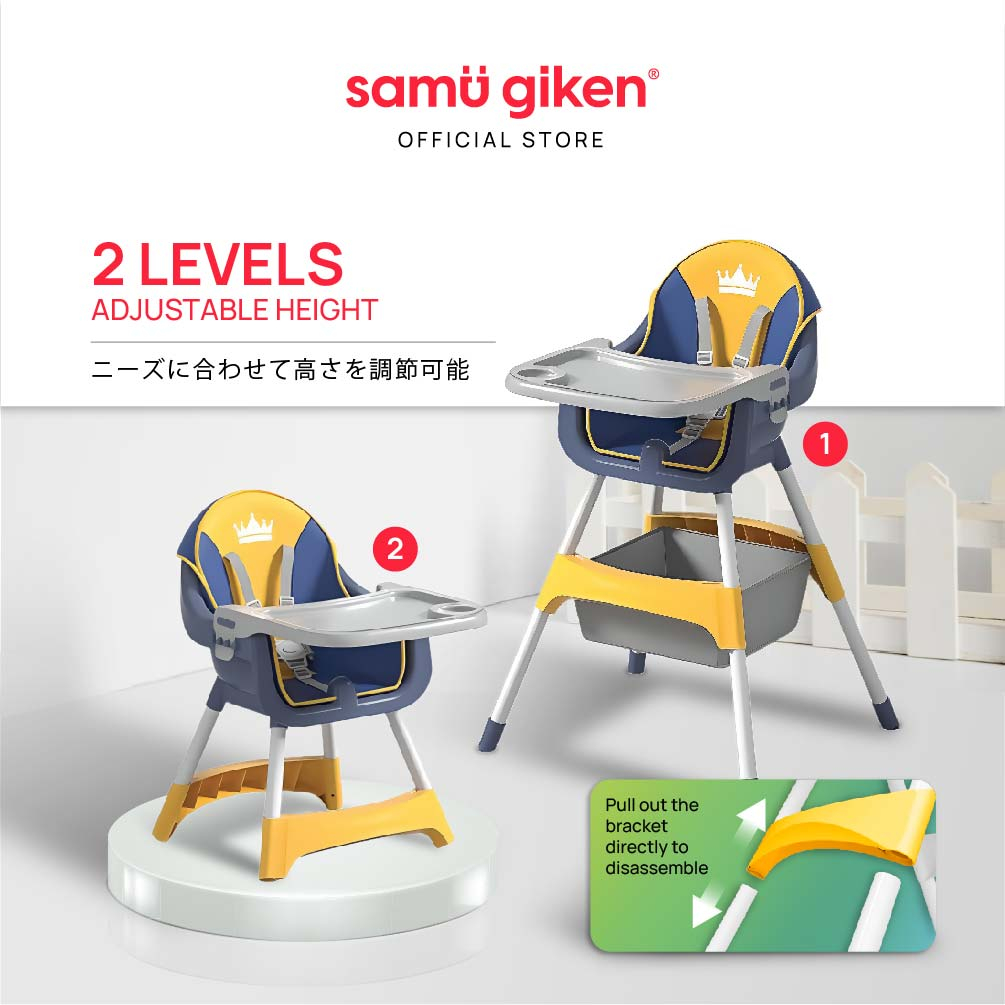 High chair discount sm department store