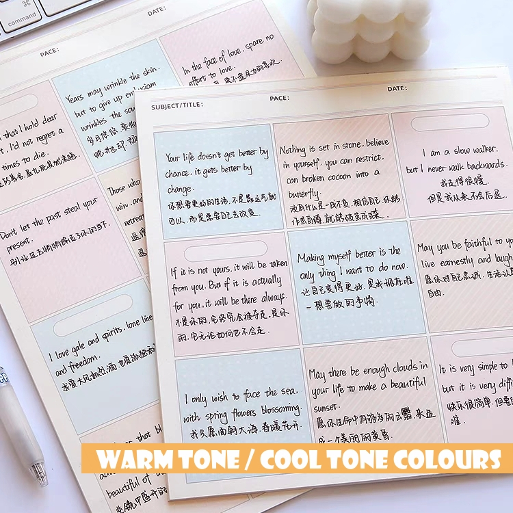 *FEB DEALS* TLD Sudoku Quilt Notepad 9 / 12 Columns Tearable Schedule ...