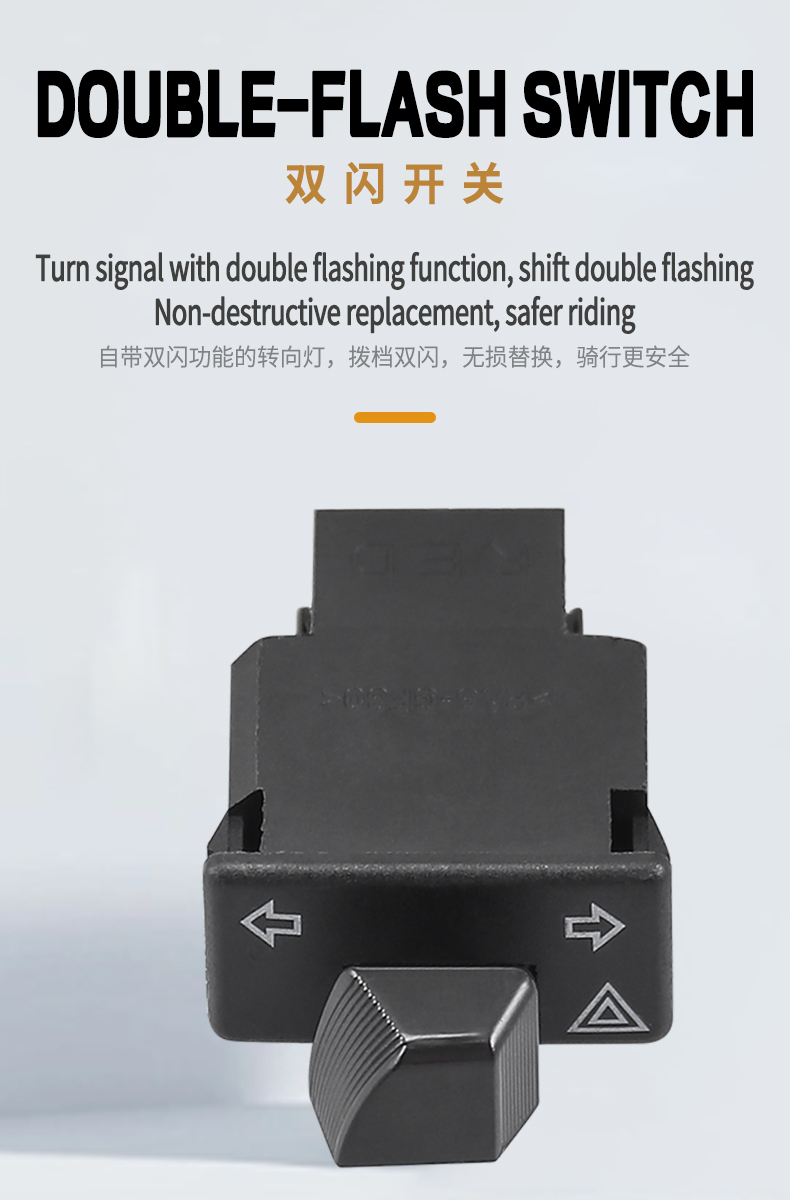 3 Pins Honda RS150 Double Signal Switch / Suis Hazard Flasher Relay ...
