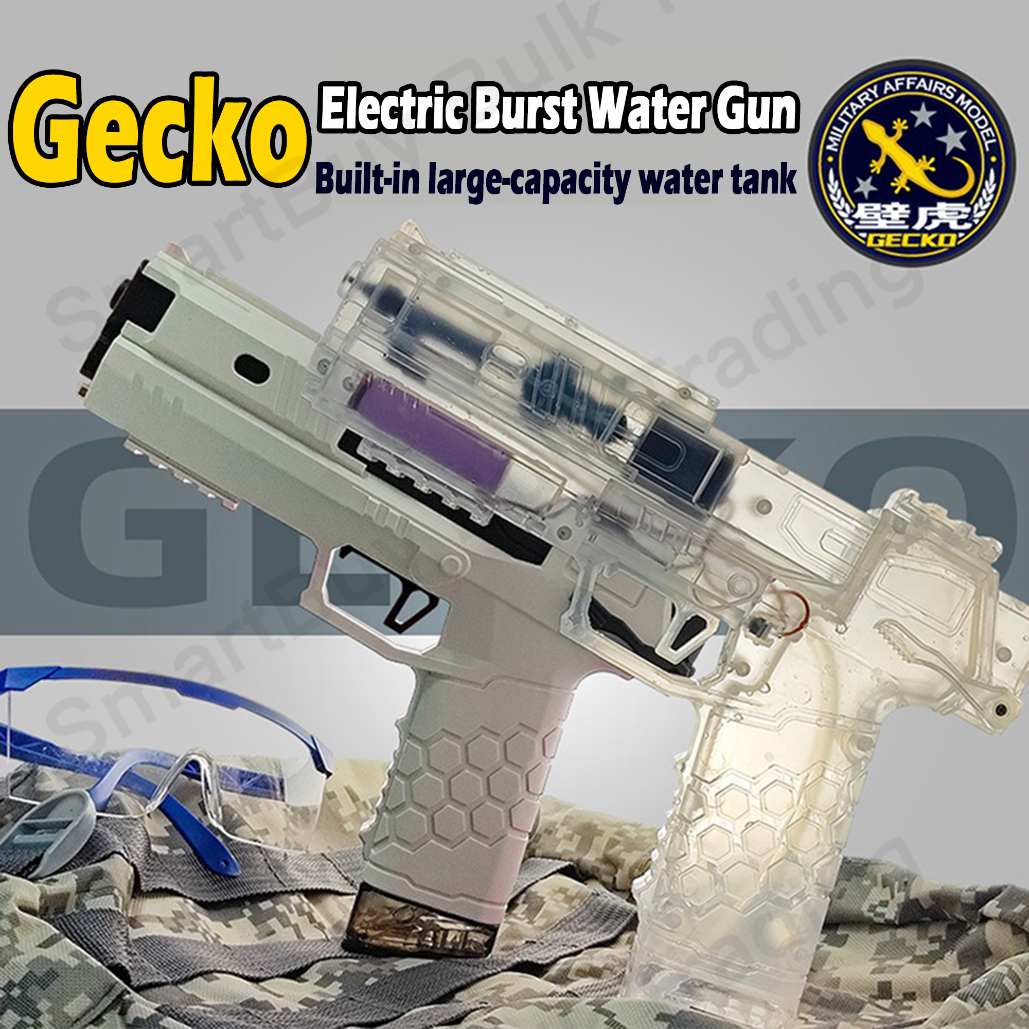 SmartBuy Gecko Glock Electric Water Gun Children's Outdoor Fully ...