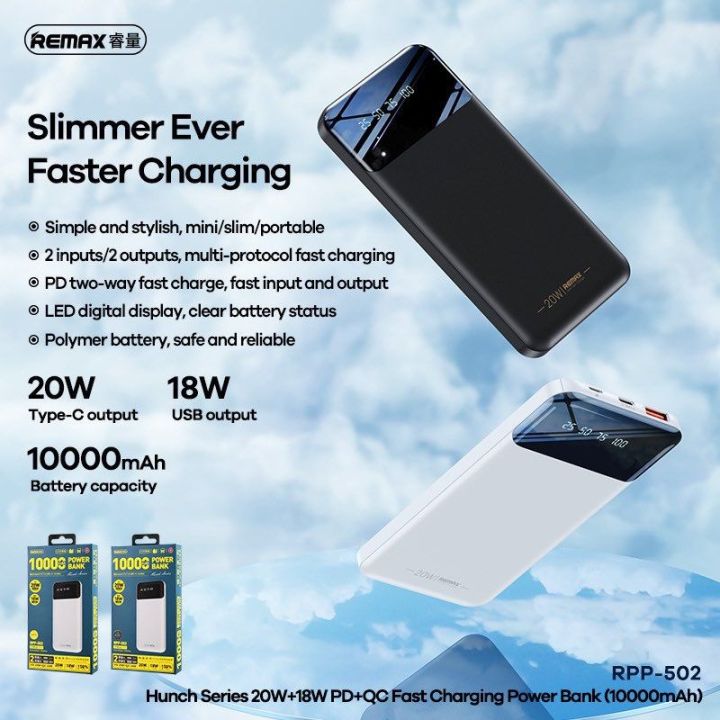 REMAX RPP-502/RPP-520/RPP-500 (100% original) Fast Charging Power Bank ...