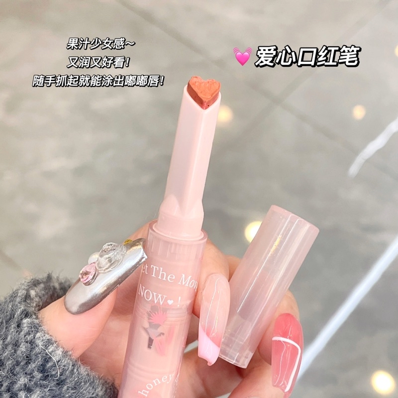 Gege bear honey lipstick lipgloss戈戈小熊花语密意口红| Shopee Malaysia