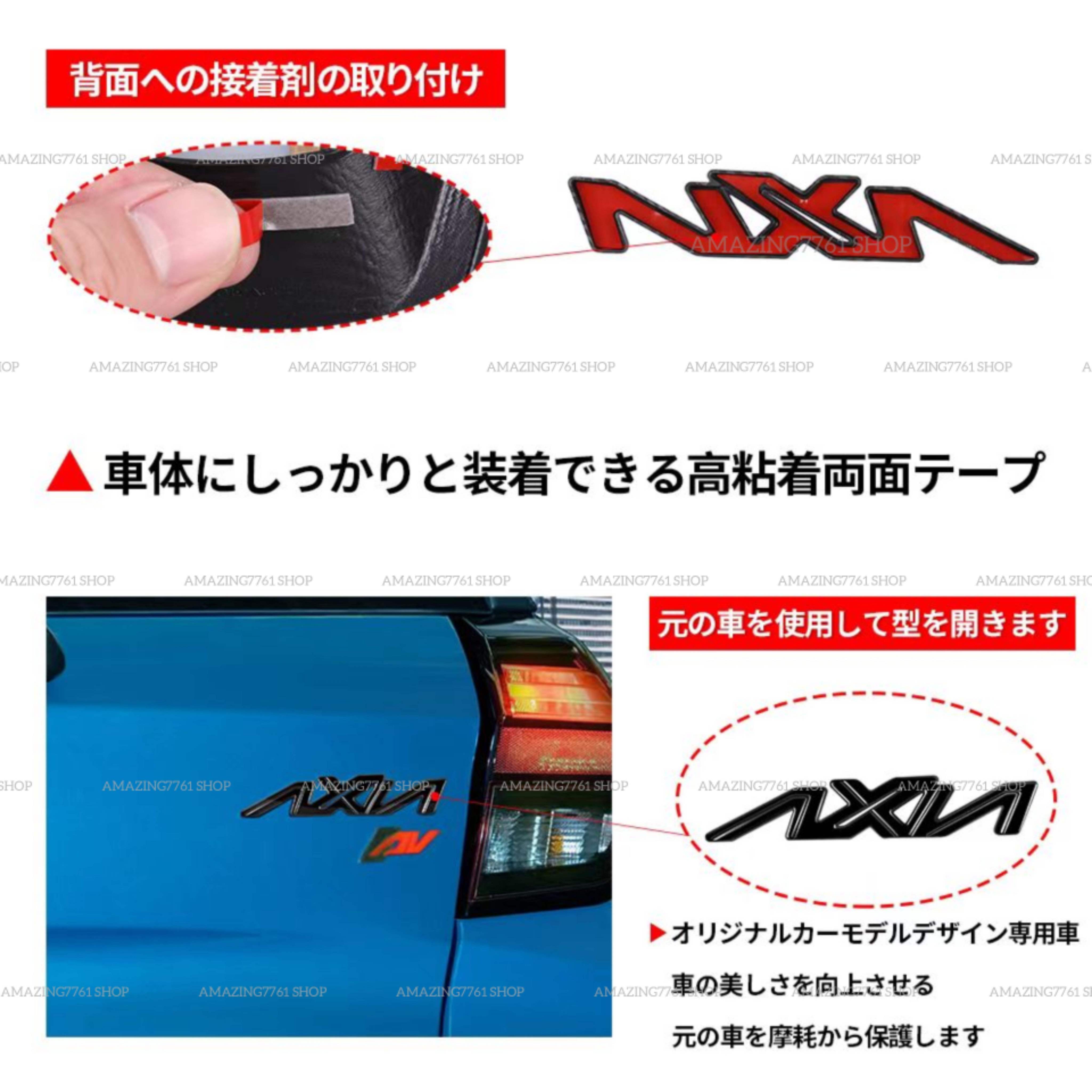 AMAZING PERODUA NEW AXIA 2023-2024 CAR AXIA LOGO EMBLEM FRAME COVER ...