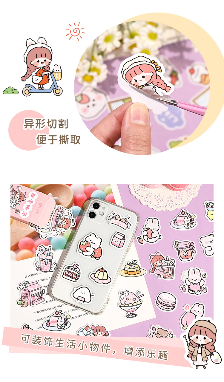 300 Pcs Cute Sticker Set For Diary Book Journal Planner Stiker Buku ...