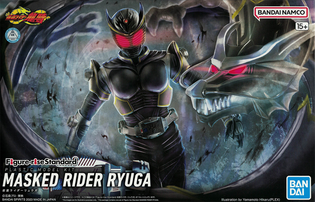 Bandai Figure-rise Standard Masked Rider Ryuga (Kamen Rider Ryuga ...