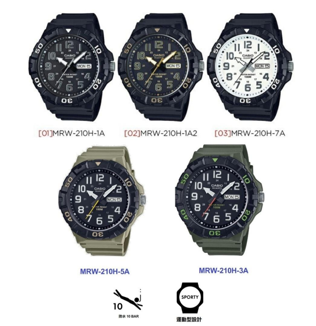 Casio MRW 210H Men s XL Size Analog Resin Watch MRW 210H Shopee Malaysia