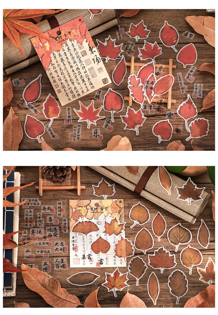 *CLEARANCE* IFM Vintage Plant Leaf Chinese Calligraphy Words Deco ...
