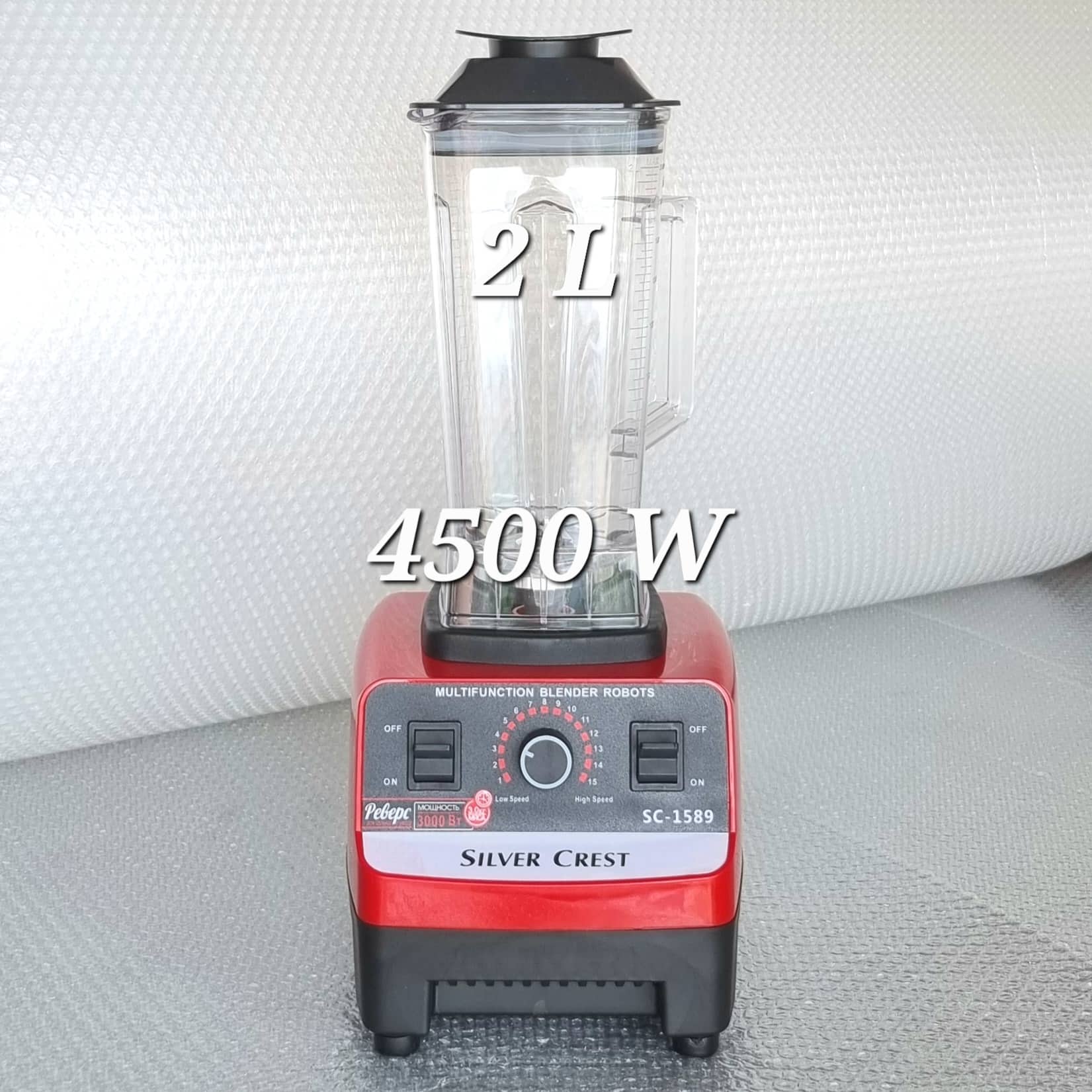 Multi-Function Juice, Vegetable, Spices Blender with Jugs,