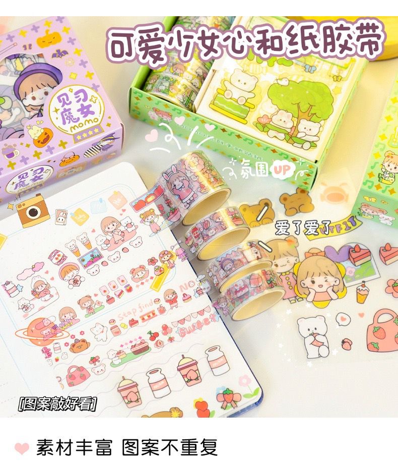 200 Pcs/Box Cute Girl Cartoon Stickers Washi Stickers Cute Sticker ...