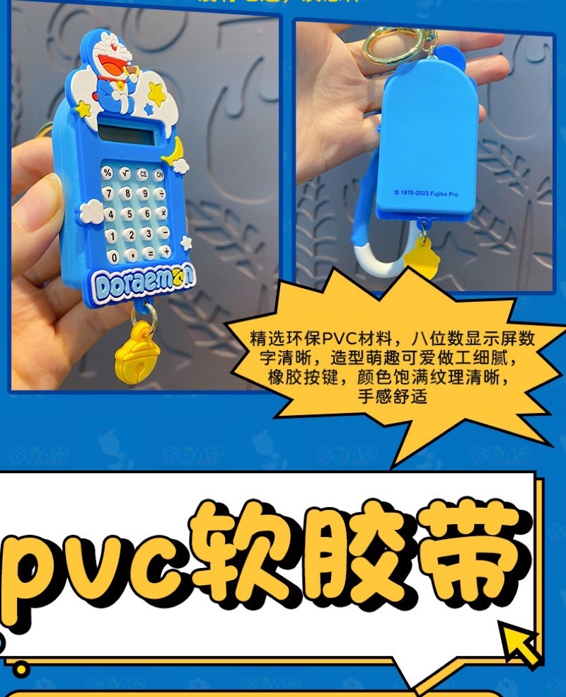 [ORIGINAL] Keychains Doraemon keychains Doraemon ORIGINAL products ...
