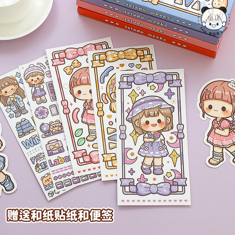 Whitespace Telado Dodojam Cute Girl Grid Weeks Planner with Stickers ...