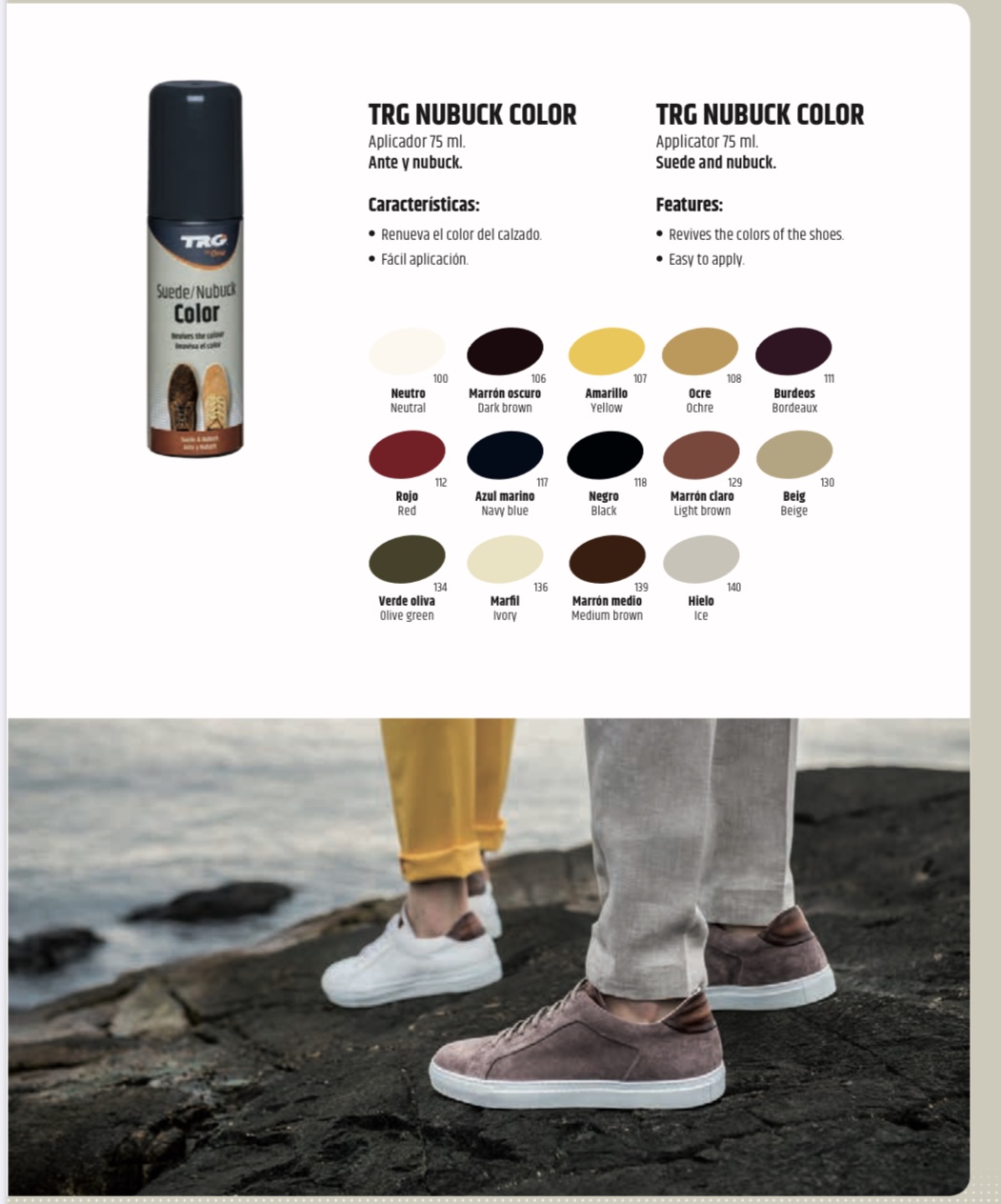 ( Combo Set ) TRG Suede & Nubuck Color 75ml + Suede Brush | Shopee Malaysia