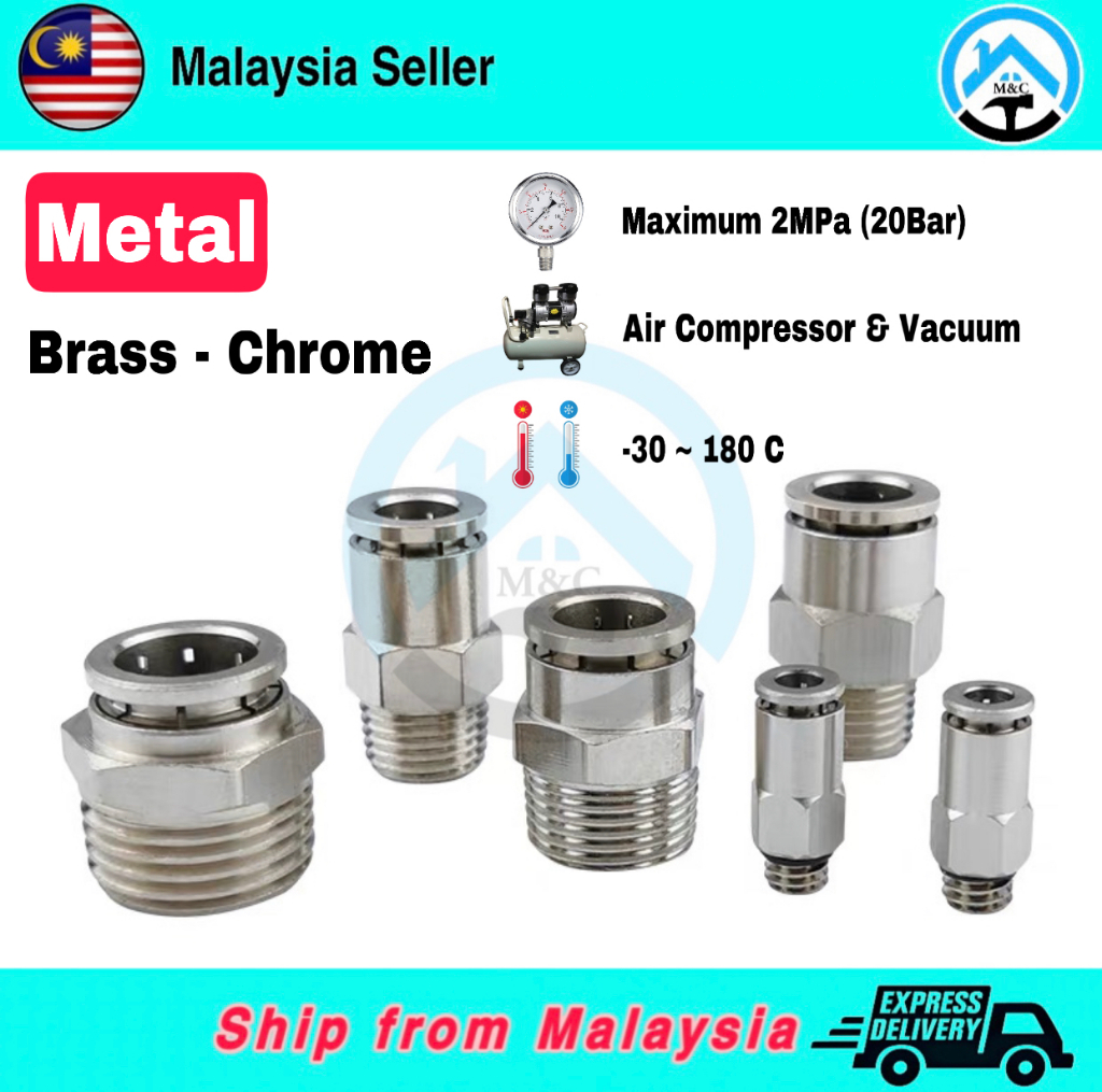 [ Metal ] JPC4,6,8,10,12,16mm,Pneumatics PC One-Touch Air Fitting ...