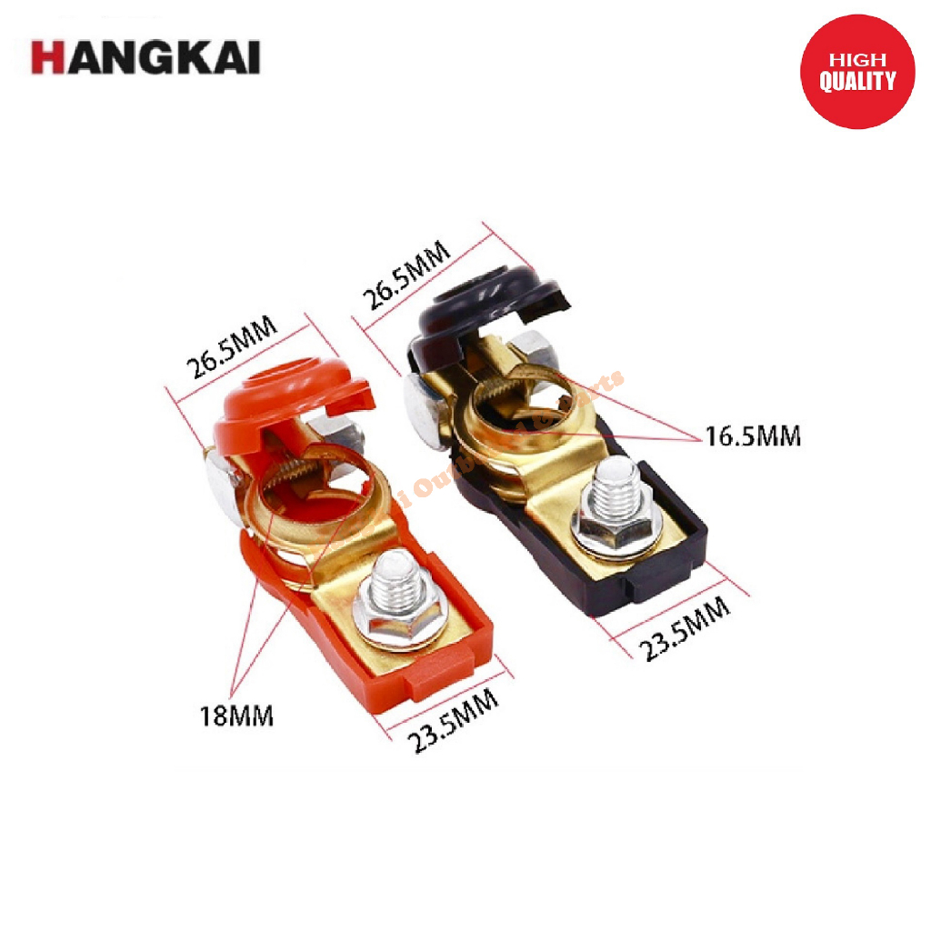 Car Battery Positive & Negative Terminals Clamp Clips Big Head Kepala ...