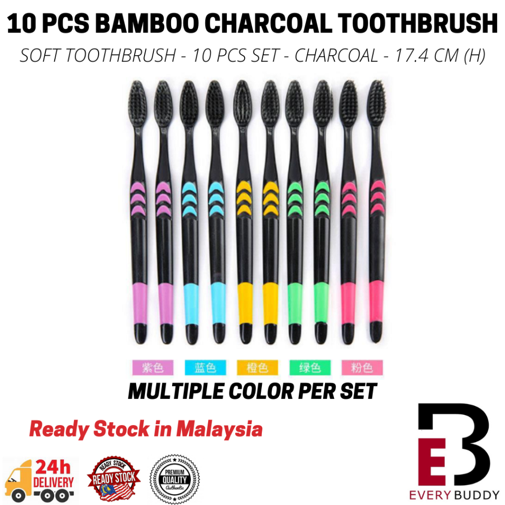 1PC 4PCS 10PCS Set Kid Toothbrush soft bamboo charcoal adult clean care ...