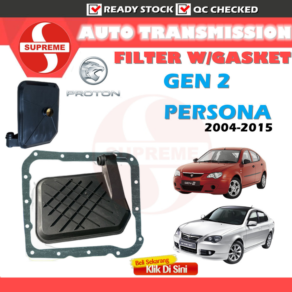 S2U Auto Transmission Filter ATF Proton Saga BLM FL FLX Persona VVT