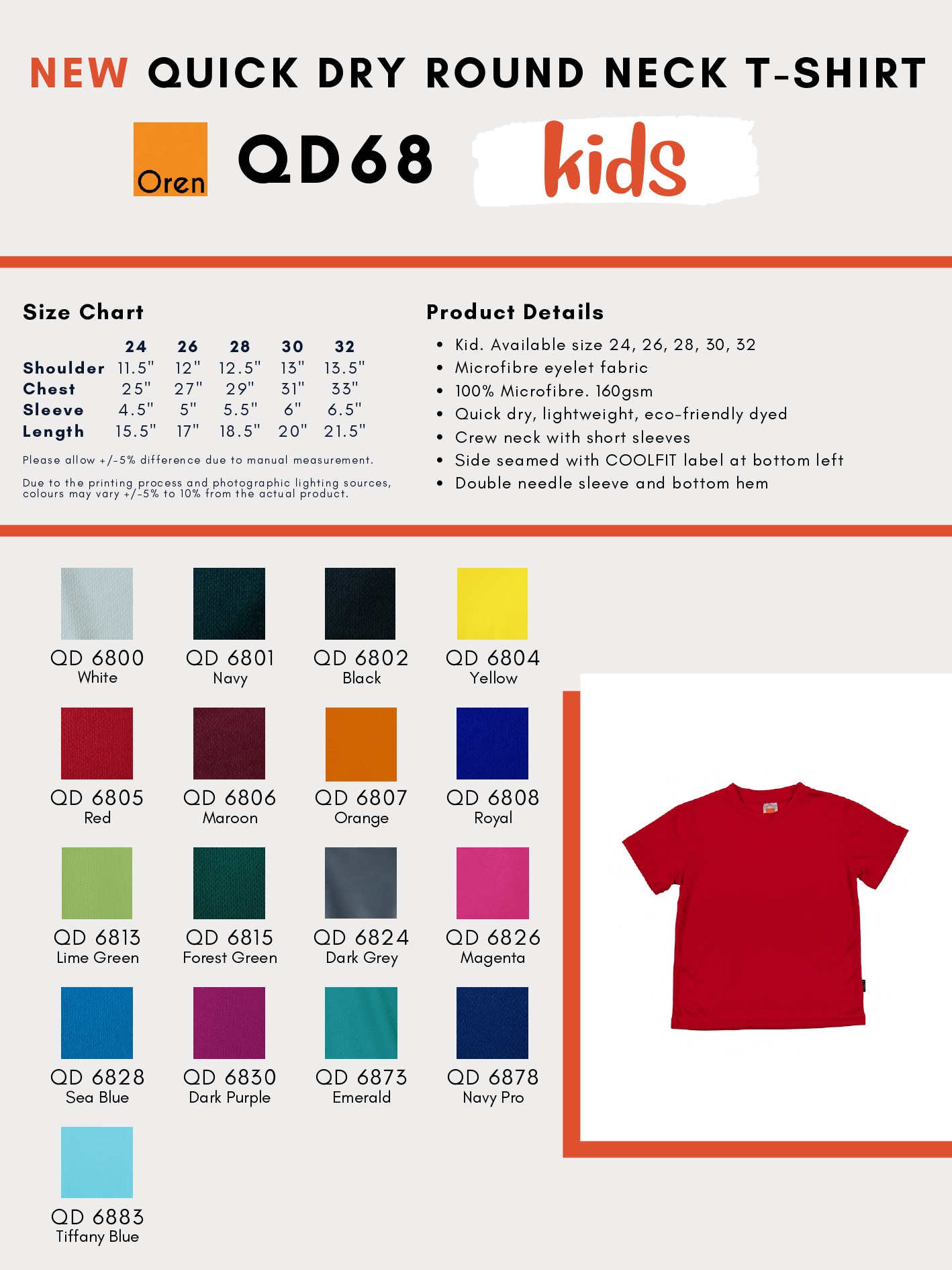 Set A Oren sport Jersey Microfiber Quick Dry Tshirt Kids short