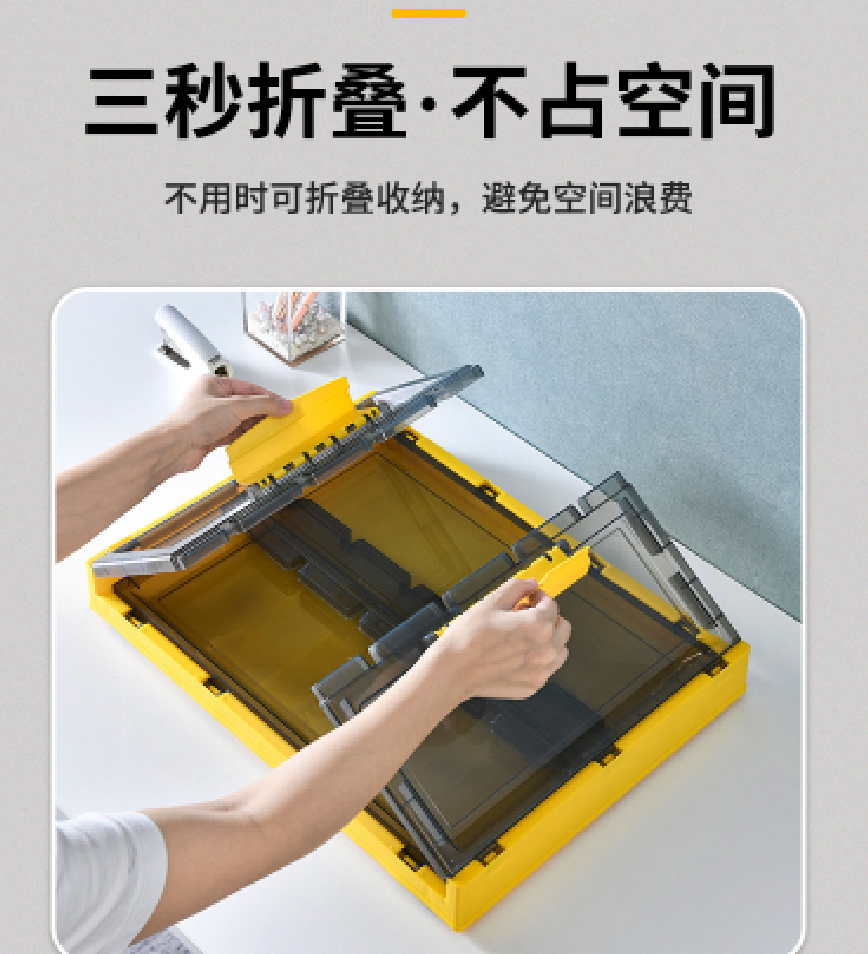 SUMAIRU Multifunctional Folding Storage Box Container Storage Box Extra ...