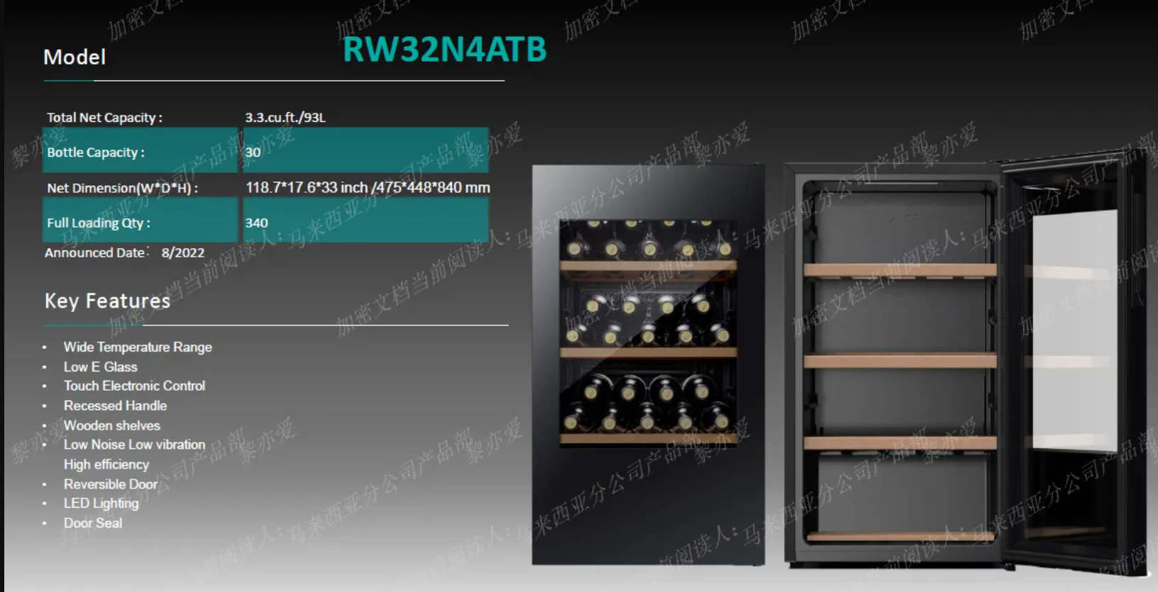 Hisense Wine Chiller RW32N4ATB (34 Bottles) Wine Cooler Shopee Malaysia