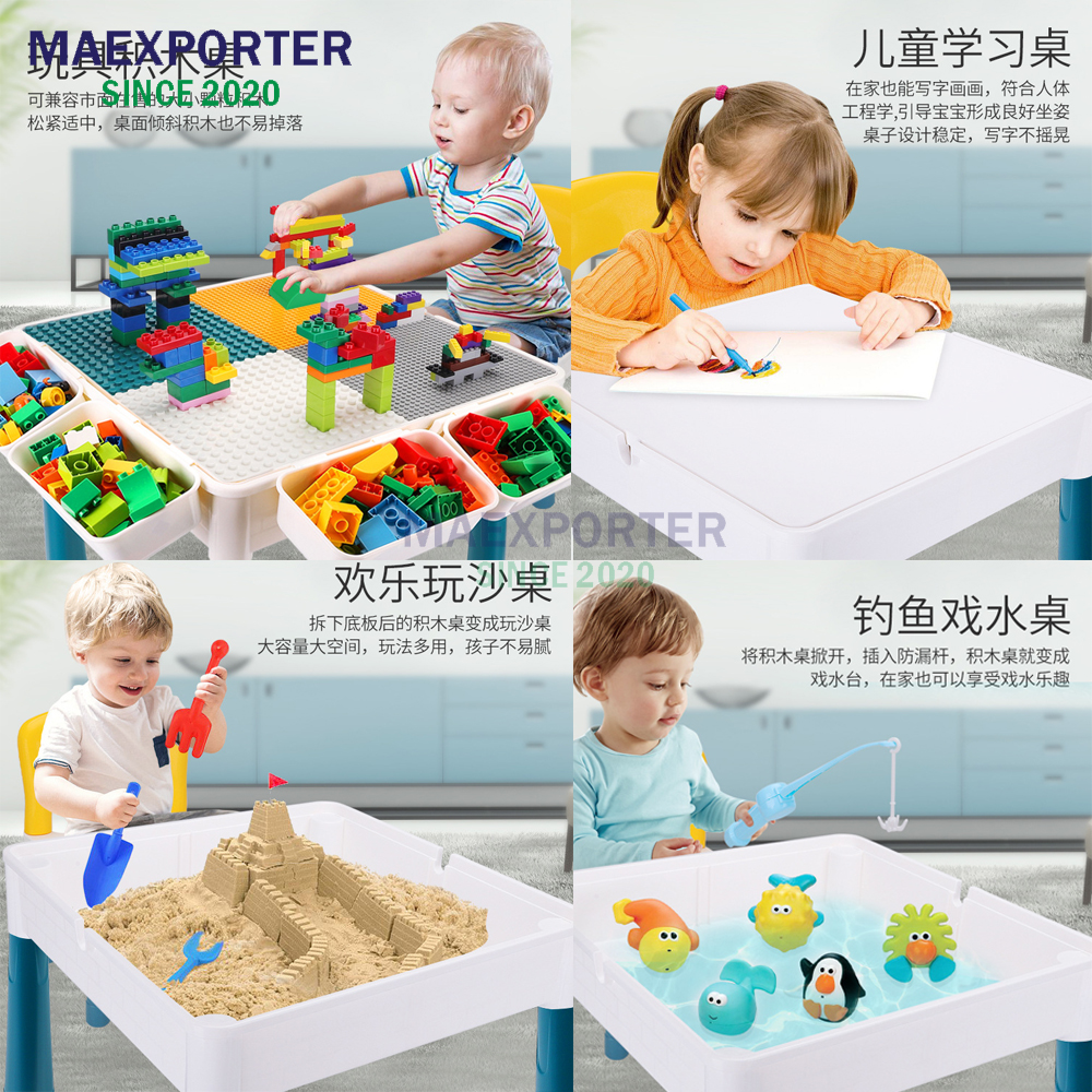 Multifunctional Large Block Table Building Blocks Table Learning/Study ...