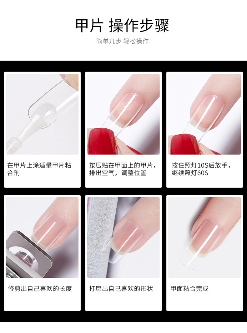 Nail Extension Tips False Full Tips/Half Tips 美甲甲片 (100/500 Pcs ...