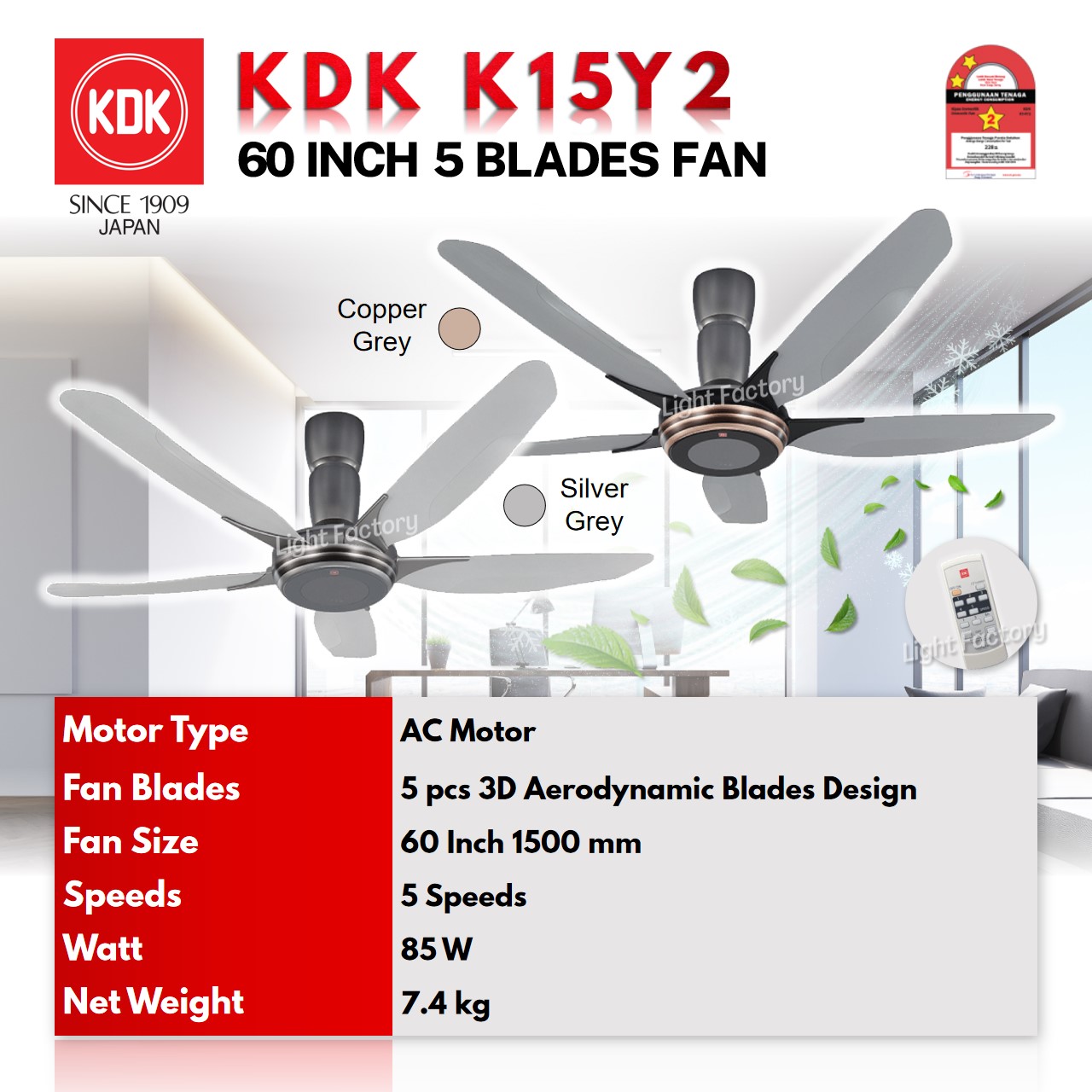 KDK K15Y2-CO K15Y2 K14Y2 56' 60