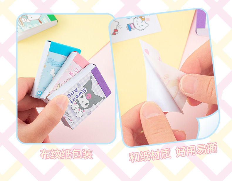 Whitespace 50pcs Mini Senrio Family Sticker Book Cute Cartoon Stickers ...