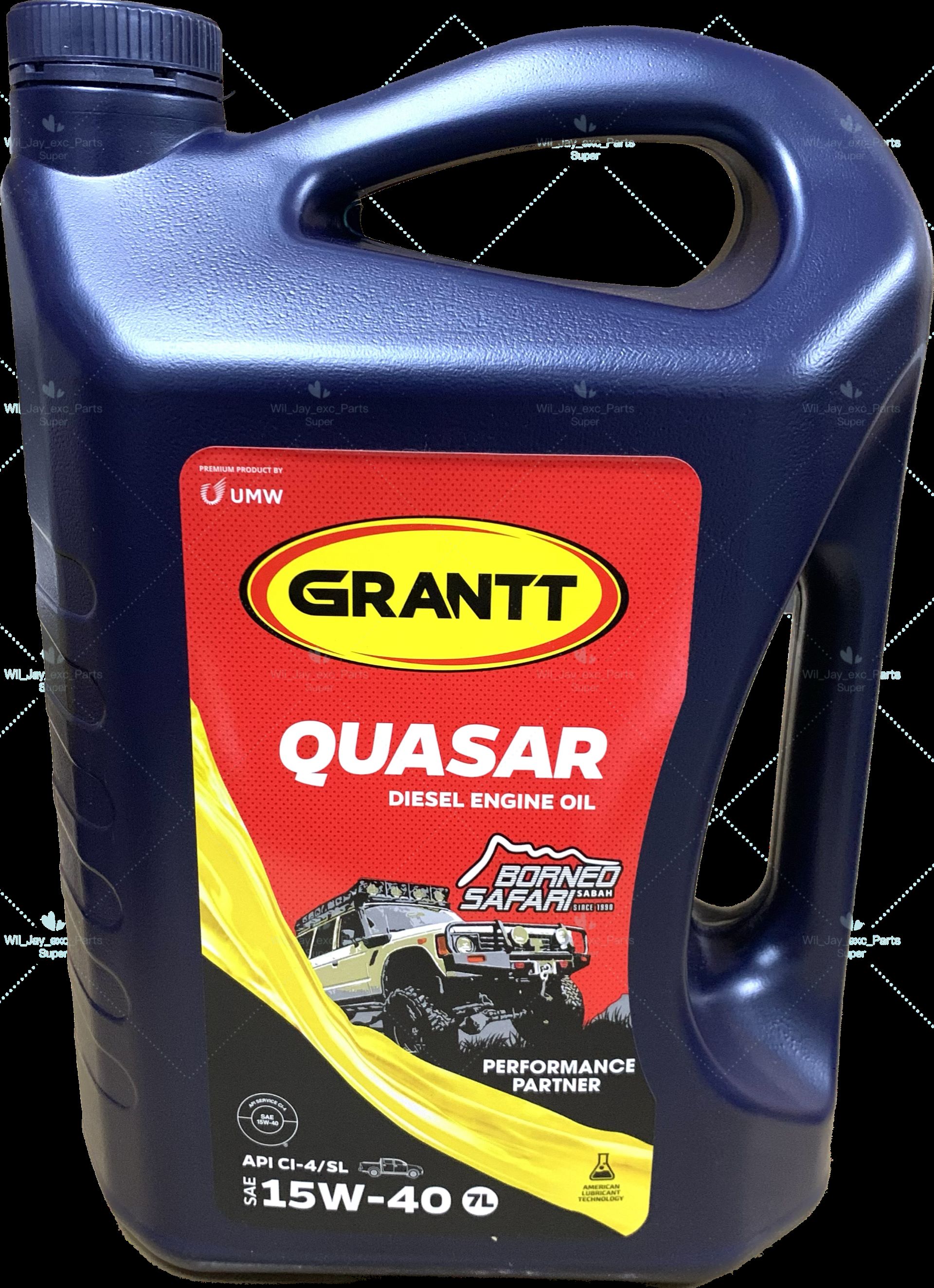 7 LITER GRANTT QUASAR 15W40 DIESEL ENGINE OIL MINERAL BASED.API: CI-4 ...