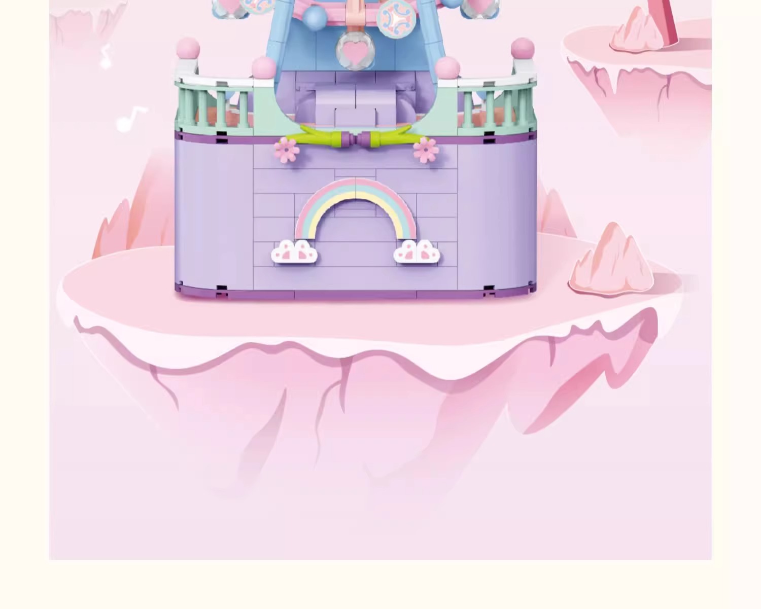 Block Cute Block 3D Music Box Carousel Block Top Boy Girl Gift Set ...