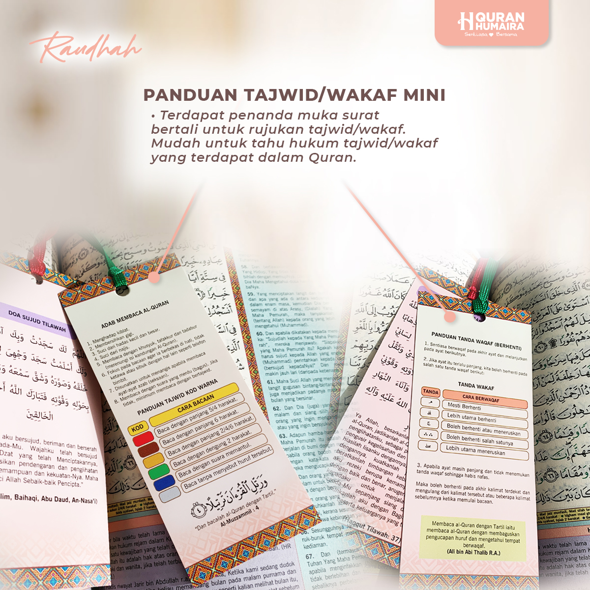 Quran Humaira Edisi Mekah Raudhah Al-Quran Set With Paper Dust Bag ...