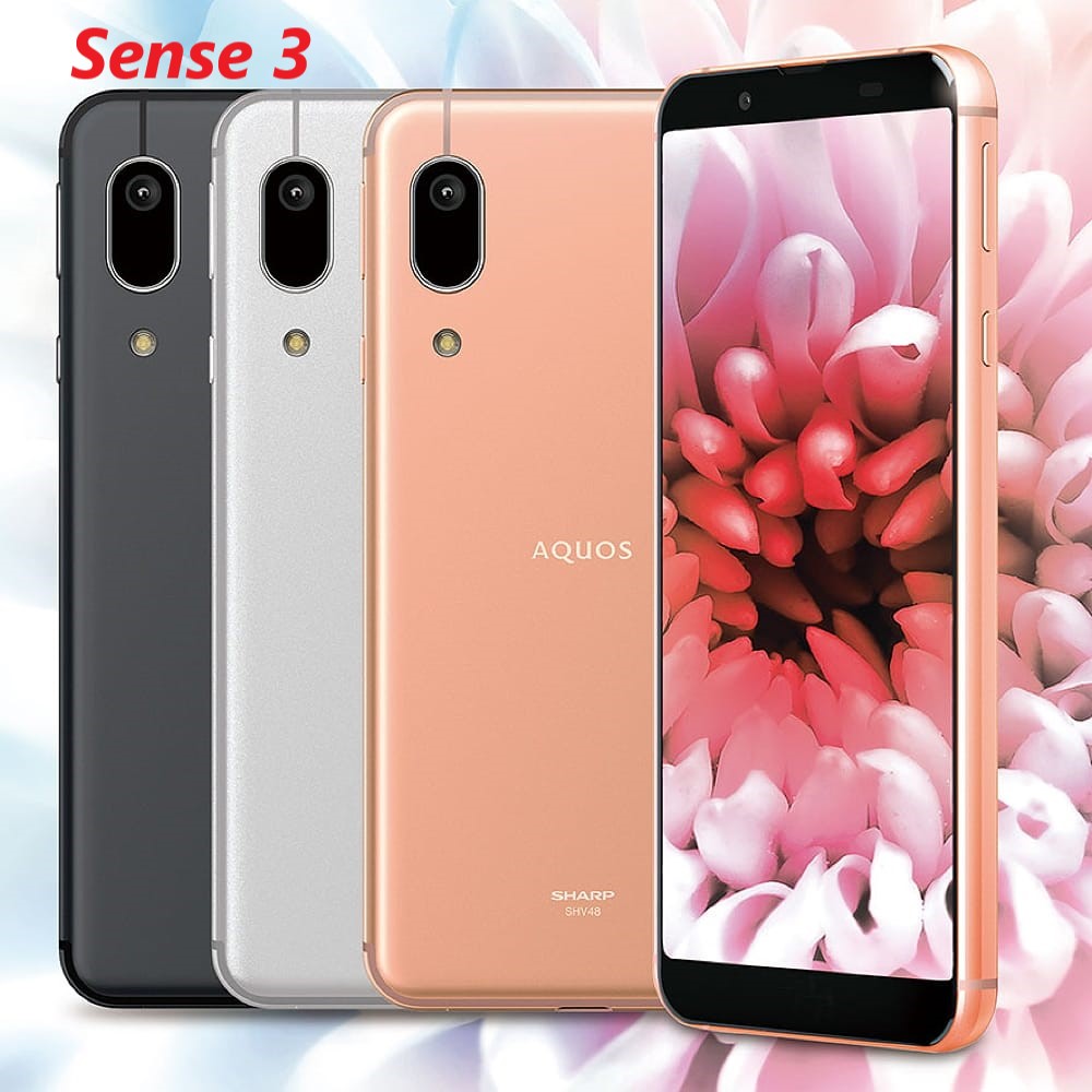 Sharp Aquos Sense Series Sense, Sense2, Sense 3, Sense 4, Sense 5 ...