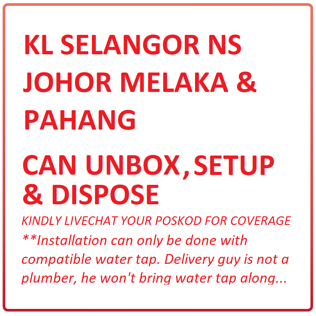 Hisense Washing Machine 10.5KG DIRECT DRIVE INVERTER Top Load Washer